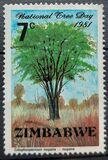 [National Tree Day, Typ AA]
