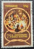 [The 75th Anniversary of Boy Scout Movement, type AK]