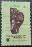 [Commonwealth Day - Sculptures, type AQ]