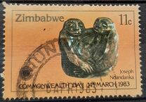 [Commonwealth Day - Sculptures, type AR]