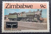 ["Zimbabwe Steam Safaris" - Railway Locomotives, 類型 BV]