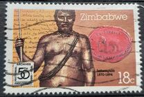 [The 50th Anniversary of the National Archive, type CY]