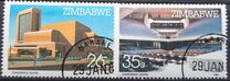 [Harare International Conference Center, type DE]