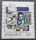 [Child Survival Campaign, type DY]