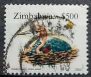 [Fauna, Industry and Development, tip TE]