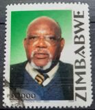 [The 1st Anniversary of the Death of Simon Vengai Muzenda (Co-Vice President), 1922-2003, тып UK2]