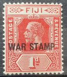 [Issues of 1912 & 1917 Overprinted "WAR STAMP", type V2]