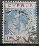 [King George V - Different Watermark, type L18]