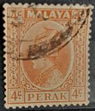 [Sultan Iskandar of Perak, type N2]