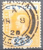 [King George V, tip AT9]
