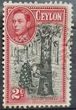 [King George VI - Local Motives, 類型 BM]