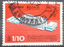 [Opening of UPU Headquarters - Bern, Switzerland, タイプ GG1]