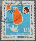 [International Women's Year, Typ S]