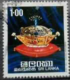 [Regalia of the Kings of Kandy, Typ AP]