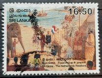 [The 400th Anniversary of Sri Lanka-Netherlands Relations, typ AHV]