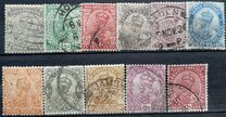 [King George V, 1865-1936 - Inscription "INDIA POSTAGE", tegund XAV]