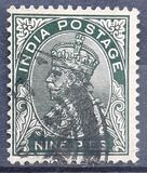 [King George V, 1865-1936, 类型 XBU]