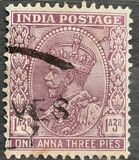 [King George V, 1865-1936, 类型 XBV]