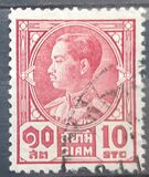 [King Prajadhipok, type EY3]