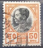 [King Prajadhipok, type EY6]