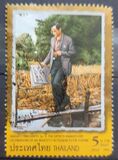 [The 60th Anniversary Celebrations of His Majesty's Accession to the Throne - 3rd Series, type DME]