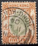 [King Edward VII of the United Kingdom, 类型 J1]