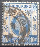 [King George V of the United Kingdom, type M2]