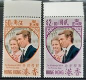 [Royal Wedding of Princess Anne and Mark Phillips, тип DF]