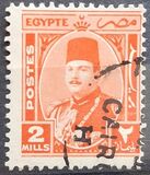 [King Farouk, Typ CM1]