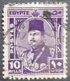 [King Farouk, Typ CM5]