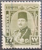 [King Farouk, Typ CM7]