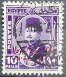 [King Farouk - Overprinted "King of Egypt and the Sudan 16th October 1951", type CM14]