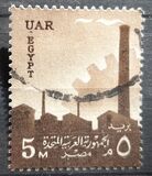 [National Symbols, tip F]