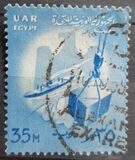 [National Symbols, tip H]