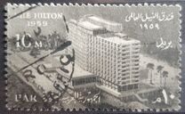 [Opening of Hilton Hotel in Cairo, type AB]
