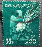 [National Symbols, type AZ]