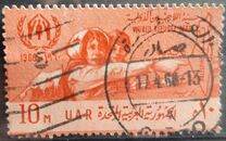 [World Refugee Year, tip BU]
