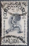 [Olympic Games - Rome, type BV]