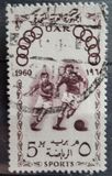 [Olympic Games - Rome, type BX]