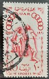 [Olympic Games - Rome, type BY]