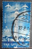 [Airmail, type CM]