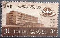 [Post Day, type DI]
