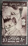 [Mother's Day, type DM]