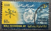 [Airmail - World Health Day, type DO]