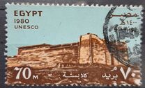 [The 20th Anniversary of Nubian Monuments Preservation Campaign, タイプ RB]