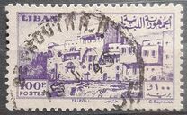 [Cedar of Lebanon and Crusader Castle, Tip XCG3]