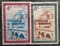 [U.N. General Assembly Buildings, type AQ]