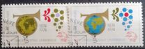 [The 100th Anniversary of UPU, type AH]