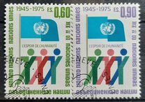 [The 30th Anniversary of the United nations, type AN]