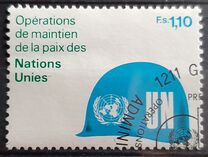 [Peacekeeping Army of the UN, type BM]